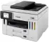 Canon MAXIFY GX7150, Tinte, mehrfarbig