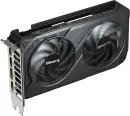 GIGABYTE GeForce RTX 5050 Windforce OC 8G, 8GB GDDR6, 2x HDMI, 2x DP