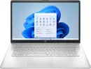 HP 17-cp2163ng, Natural Silver, Ryzen 5 7520U, 16GB RAM,...