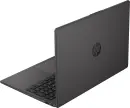 HP 255 G10, schwarz, Ryzen 5 7530U, 16GB RAM, 512GB SSD, DE