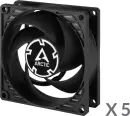 ARCTIC P8 PWM PST schwarz, 80mm, 5er-Pack