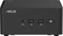 ASUS NUC 15 Pro Kit RNUC15CRHC700002 - Intel Core 7 240H,...