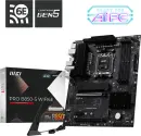 MSI PRO B850-S WIFI6E (AM5)