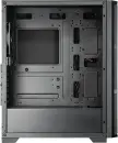 Chieftec Pro Midi Q, schallgedämmt
