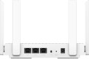 Cudy AC1200 Gigabit Wi-Fi Mesh Router