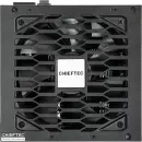 Chieftec VITA SM3 Series BPX-850-C 850W ATX 3.1