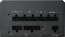 Chieftec VEGA M Series PPG-850-C 850W ATX 3.1