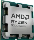 AMD Ryzen 7 9800X3D, 8C/16T, 4.70-5.20GHz, tray
