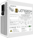 GIGABYTE UD750GM PG5 V2 ICE 750W
