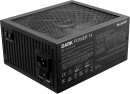 be quiet! DARK POWER 14 1200W