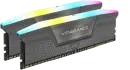 Corsair Vengeance RGB DDR5 Light Enhancement Kit, grau