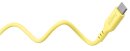 Goobay Kabel USB-C > USB-C Silikon gelb, 1.5m