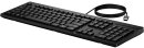 HP 125 G2, schwarz, mit Copilot-Taste, USB, DE