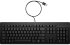HP 125 G2, schwarz, mit Copilot-Taste, USB, DE