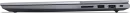 Lenovo ThinkBook 16 G8 IAL, Arctic Grey, Core Ultra 5 225U, 16GB RAM, 512GB SSD, DE