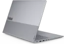 Lenovo ThinkBook 16 G8 IAL, Arctic Grey, Core Ultra 5 225U, 16GB RAM, 512GB SSD, DE