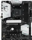 MSI MPG B550 Gaming WIFI (AM4)