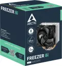 ARCTIC Freezer 8i