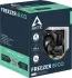 ARCTIC Freezer 8i CO