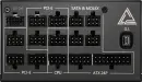 MSI MEG Ai1300P PCIE5 1300W