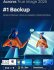 Acronis True Image 2025, 3 User, ESD (multilingual) (PC/MAC)