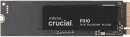 Crucial P310 SSD 500GB, M.2