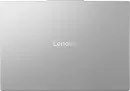 Lenovo IdeaPad Slim 5 15ARP10, Cloud Grey, Ryzen 7 7735HS, 32GB RAM, 512GB SSD, DE