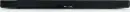 Teufel CINEBAR LUX Soundbar 150W black