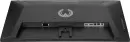 iiyama G-Master G2741HSU-B1 Black Hawk, 27"