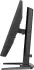 iiyama G-Master GB2741HSU-B1 Black Hawk, 27"