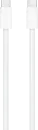 Apple 240W USB-C Ladekabel (2024), 2m