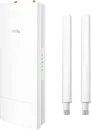 Cudy RE1200 Outdoor, Wi-Fi Repeater
