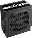 Chieftec EON Series ZPU-700S 700W
