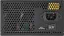 Chieftec EON Series ZPU-700S 700W