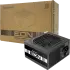 Chieftec EON Series ZPU-700S 700W