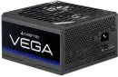 Chieftec VEGA Series PPG-850-S 850W