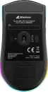 Sharkoon Skiller SGM25W Ocean türkis/blau, USB