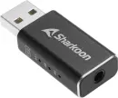 Sharkoon Gaming DAC Pro S V3