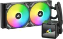 Sharkoon S50 ARGB, schwarz