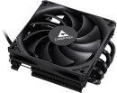 Chieftec CAC-S92PWM-LP45, schwarz