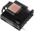 Chieftec CAC-S92PWM-LP45, schwarz