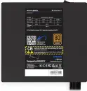 ENDORFY Vero L6 Bronze 550W
