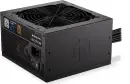 ENDORFY Vero L6 Bronze 550W