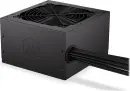 ENDORFY Vero L6 Bronze 650W