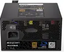 ENDORFY Vero L6 Bronze 750W
