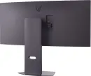 LG UltraGear G 34G600A-B, 34"
