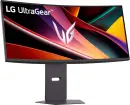 LG UltraGear G 34G600A-B, 34"