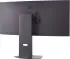 LG UltraGear G 34G600A-B, 34"