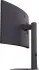 LG UltraGear G 34G600A-B, 34"