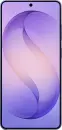 Samsung Galaxy S26 Ultra 512GB cobalt violet